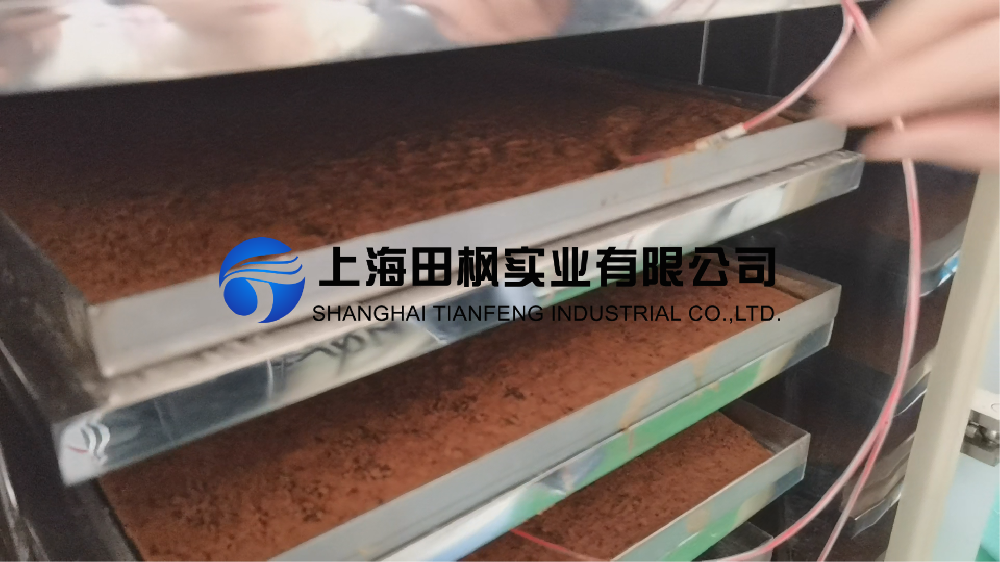酵素凍干機(jī)：生物制品凍干機(jī)應(yīng)用于酵素凍干技術(shù)