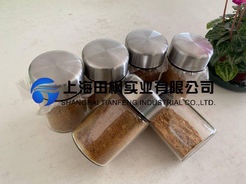 咖啡凍干，生物制藥真空冷凍干燥機(jī)應(yīng)用于咖啡凍干