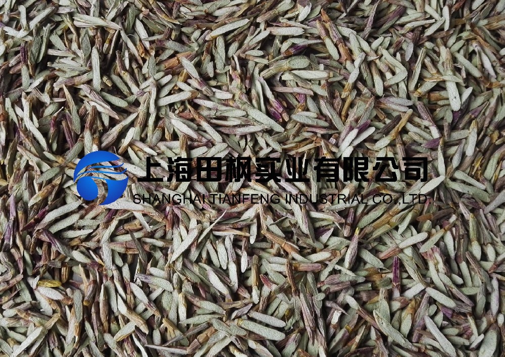 石斛凍干：食品真空冷凍干燥機應(yīng)用石斛凍干測試