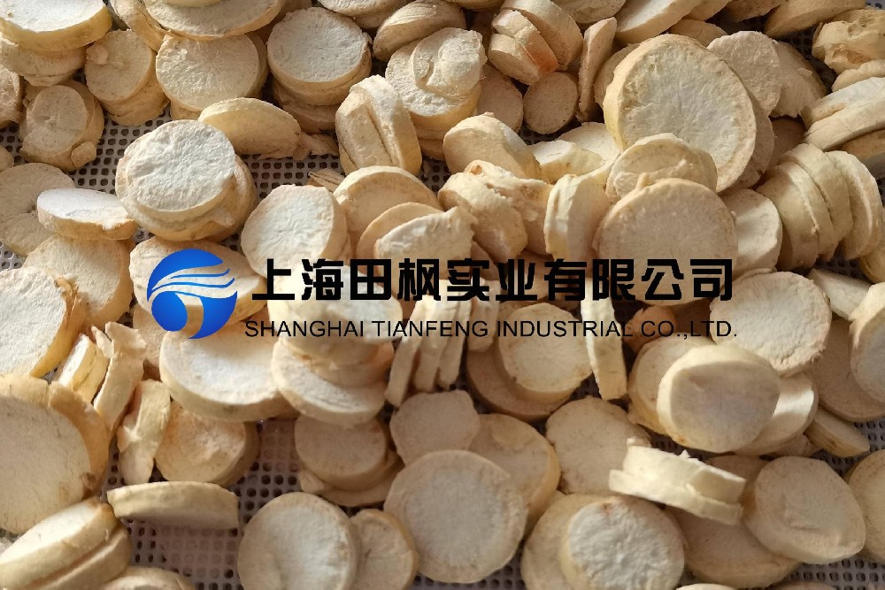 人參凍干：中藥材凍干機，人參真空冷凍干燥技術(shù)